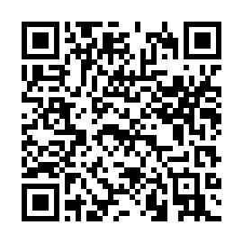 QR 2